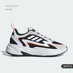 Adidas genuine OZWAVE 2.0 men's and women's thick soled sports dad shoes JP8891