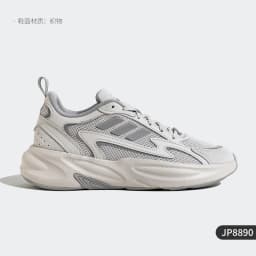Adidas genuine OZWAVE 2.0 men's and women's thick soled sports dad shoes JP8891