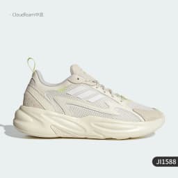 Adidas genuine OZWAVE 2.0 men's and women's thick soled sports dad shoes JP8891