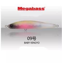 Megabass X85 X-70 85mm 14g/10g Sinking Pencil Bass Fishing Lure Distance Saltwater Sea Tackle Fishing Lure
