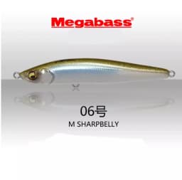 Megabass X85 X-70 85mm 14g/10g Sinking Pencil Bass Fishing Lure Distance Saltwater Sea Tackle Fishing Lure