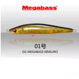 Megabass X85 X-70 85mm 14g/10g Sinking Pencil Bass Fishing Lure Distance Saltwater Sea Tackle Fishing Lure