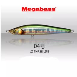 Megabass X85 X-70 85mm 14g/10g Sinking Pencil Bass Fishing Lure Distance Saltwater Sea Tackle Fishing Lure