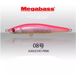 Megabass X85 X-70 85mm 14g/10g Sinking Pencil Bass Fishing Lure Distance Saltwater Sea Tackle Fishing Lure