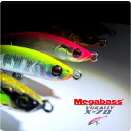 Megabass X85 X-70 85mm 14g/10g Sinking Pencil Bass Fishing Lure Distance Saltwater Sea Tackle Fishing Lure