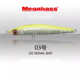 Megabass X85 X-70 85mm 14g/10g Sinking Pencil Bass Fishing Lure Distance Saltwater Sea Tackle Fishing Lure