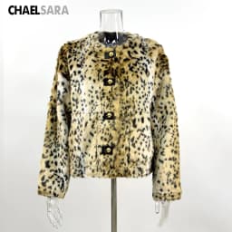 2026 Autumn Winter New High Quality Women Fashion Leopard Faux Fur Coat Casual Button Long Sleeves Warm Jacket Outwear Female