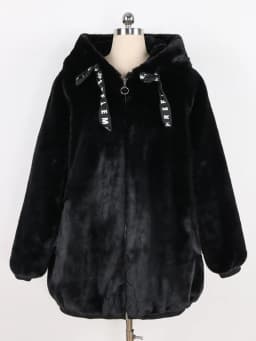Nerazzurri Autumn Winter Sweet Cute Kawaii Soft Thick Warm Faux Fur Coat Women with Bunny Ears Cute Fluffy Jacket Hoodie 2024
