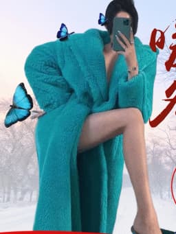Fashionable Thickened Lamb Fur Jacket Women's Mid-Length Winter Coat Korean Style Teddy Bear Design Eco-Friendly Outerwear