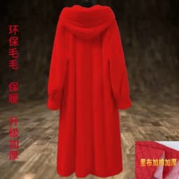 Autumn Winter Thickened Plush Coat Women's Loose Fit Hooded Knee-Length Medium-Length Dopaamine Style Faux Fur Jacket