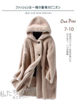 2027 Winter Natural Wool Coats for Woman Mid Length Hooded Fur Coat Woman Clothes High Quality Outerwears Abrigo Mujer