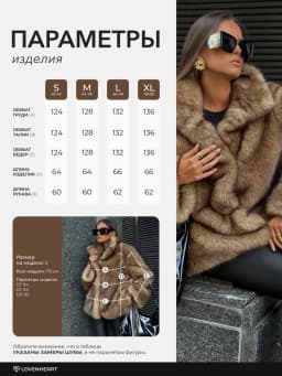 Women Wide Shawl Collar Faux Fur Mid-Length Coat, Hidden Hook Closure Oversized Fluffy, Premium Insulated Winter Warm Outerwear