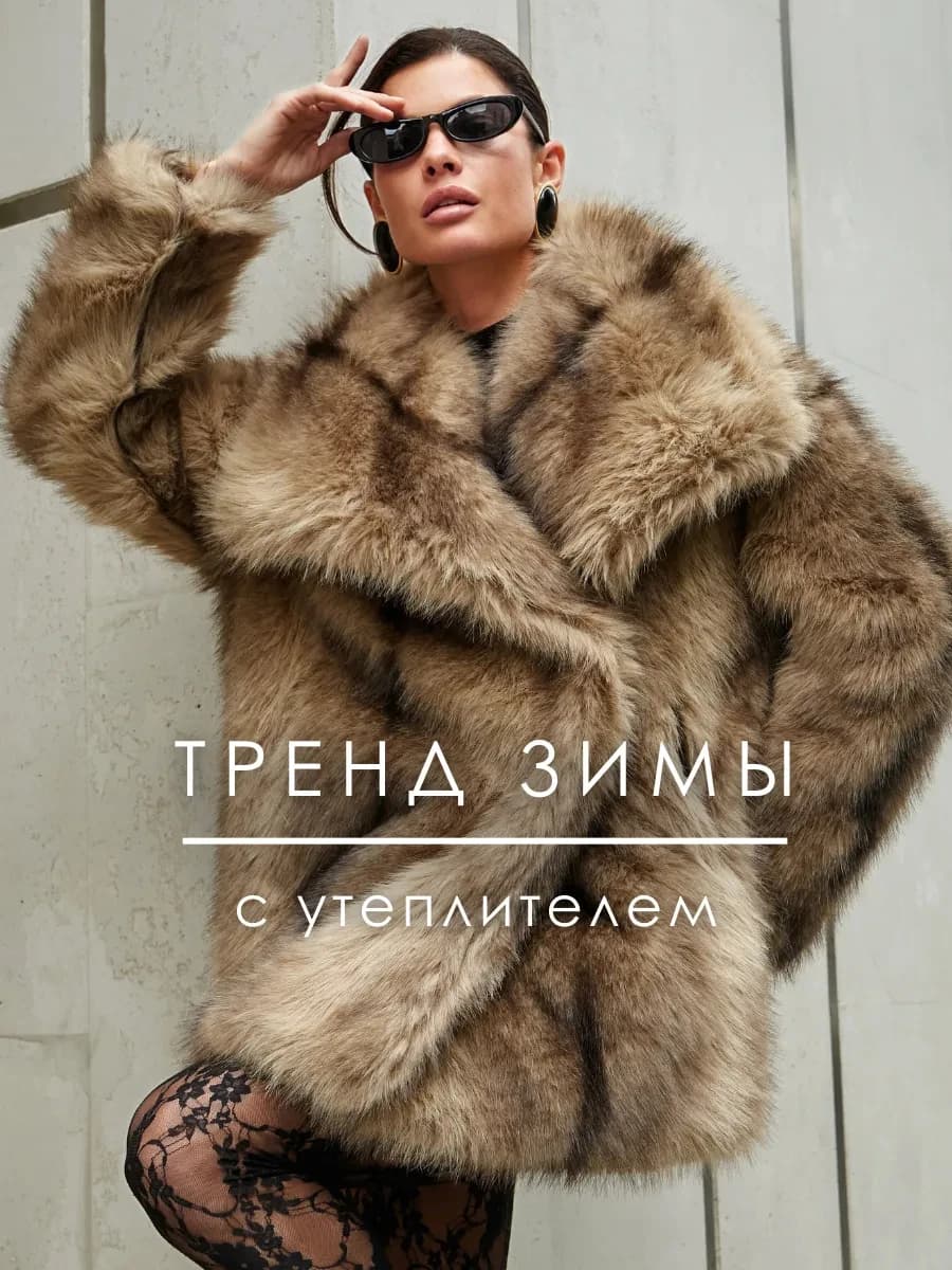 IG Women Wide Lapel Faux Fur Mid-Length Coat, Insulated Fluffy Oversized Jacket, Winter Warm Street Style Casual Outerwear