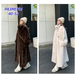 Women Faux Fur Long Coats Jackets Stand Collar Coat Thick Warm Y2k Streetwear Jacket Elegant Work Casual Outerwear Autumn Winter