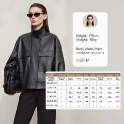 Amii Coat for Woman 2025 Autumn New Retro Modern Lapel Leather Jacket Women's Loose Long Sleeve Women's Leather Jacket 12543111