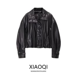 Spring 2026 Women's Fashion High Collar Long Sleeve Faux Leather Jacket Versatile Outerwear Commute Style Zipper Closure