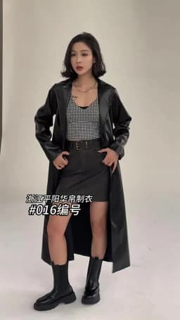 Faux Leather Coats Women Trench Jacket Pu Outerwear Belt Tight Waist Turn Down Collar Autumn Punk Streetwear Windbreaker