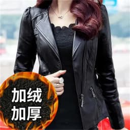 2026 Autumn Black Leather Jacket Women Leather Jacket Korean Slimming Motorcycle Leather Jacket Ladies PU Coat Short Outwear