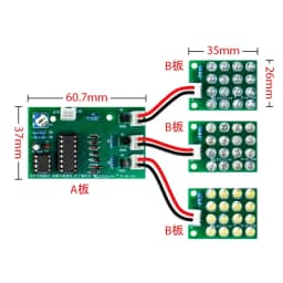 DIY Electronic Welding Practice Kit NE555 Red, White And Blue Flash LED Alarm Light Strobe Module Production Design Kit