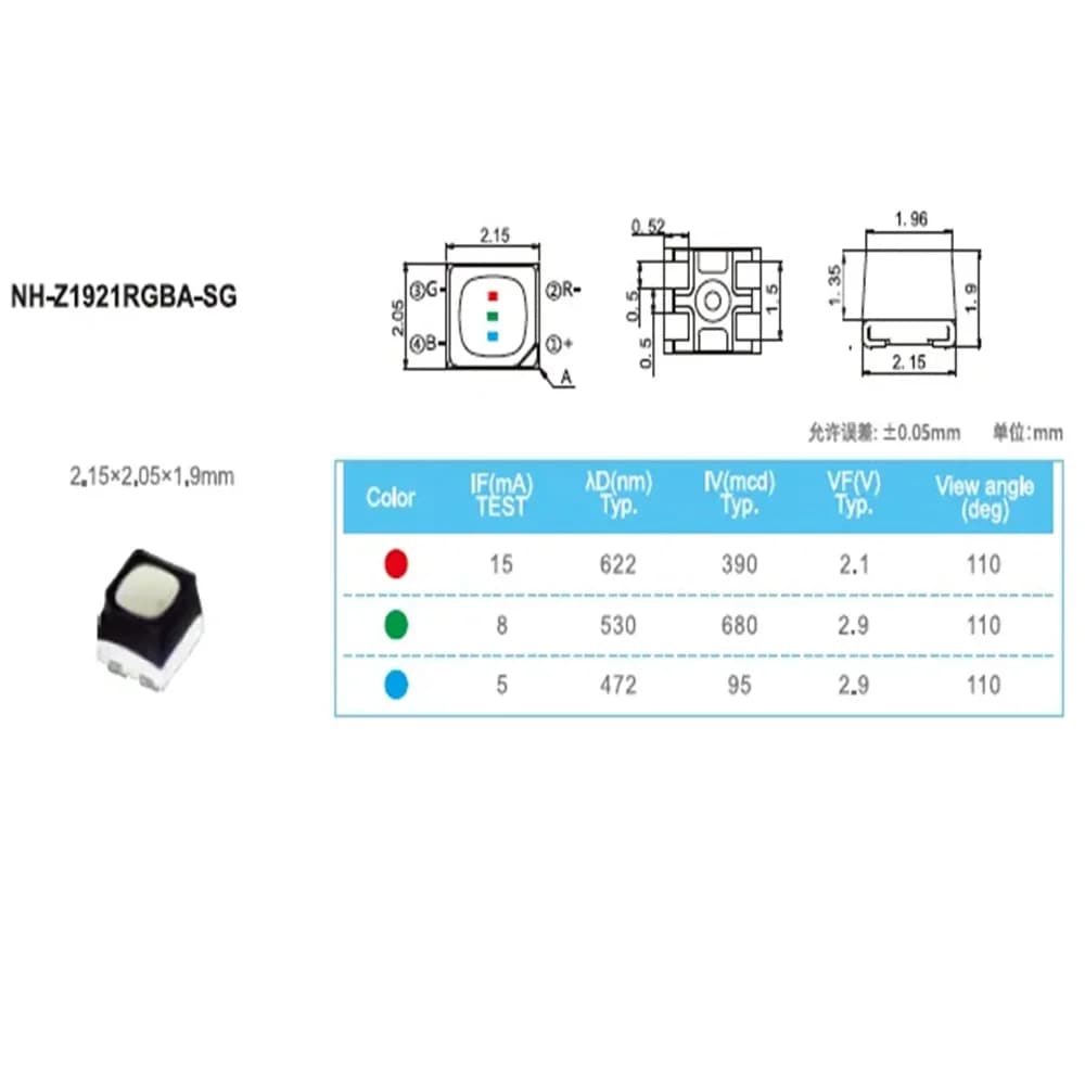 100PCS Led Lamp Bead NH-Z1921RGBA-SG Full-color LED Luminous Lamp Bead 1921 RGB Special Lamp Bead For Outdoor Display