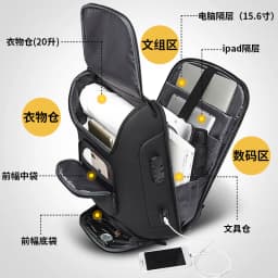 Bange Big Capacity Arrival 15.6 inch Laptop Backpacks Multifunctional with WaterProof Daily Work Business Backpack for Men