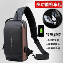 Password Lock Chest Bag, Anti-Theft Waterproof USB Charging Port, Multifunctional Sports Single Shoulder Crossbody Riding Bag