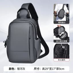 Men chest bag fashionable shoulder bag casual travel women crossbody bag multifunctional high-end lightweight waterproof bag