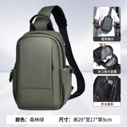 Men chest bag fashionable shoulder bag casual travel women crossbody bag multifunctional high-end lightweight waterproof bag