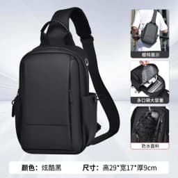 Men chest bag fashionable shoulder bag casual travel women crossbody bag multifunctional high-end lightweight waterproof bag