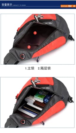 Fashion Ladies Shoulder Bag Couple Messenger Outdoor Waterproof Chest Bags Travel Sling Sport Bottle Bagpack Multifunctional Men