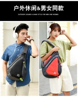 Fashion Ladies Shoulder Bag Couple Messenger Outdoor Waterproof Chest Bags Travel Sling Sport Bottle Bagpack Multifunctional Men