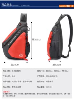 Fashion Ladies Shoulder Bag Couple Messenger Outdoor Waterproof Chest Bags Travel Sling Sport Bottle Bagpack Multifunctional Men