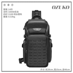 OZUKO Men Chest Bags Outdoor Sports Tactical Crossbody Sling Bags Male Waterproof Travel Multifunctional Shoulder Messenger Bag
