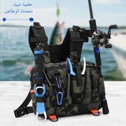 Outdoor Tactical Vest Backpack Waterproof Wear-Resistant Hiking Mountain Climbing Multi-Functional Detachable Chest Bag