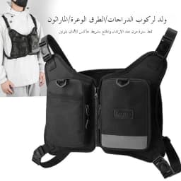 Tactical Camouflage Backpack Men's Personality Vest Bag Casual Nylon Fabric Unisex Crossbody Bag for Leisure Scenarios