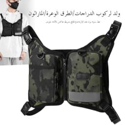 Tactical Camouflage Backpack Men's Personality Vest Bag Casual Nylon Fabric Unisex Crossbody Bag for Leisure Scenarios