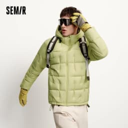 Semir Down Jacket Men Outdoor Lightweight Warm Liner Three-Resistant Outerwear Quilted Hooded 2026 New Winter Wear Men's Jacket