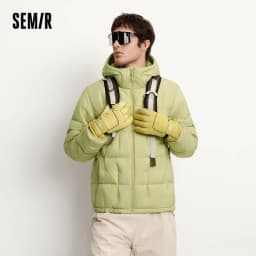 Semir Down Jacket Men Outdoor Lightweight Warm Liner Three-Resistant Outerwear Quilted Hooded 2026 New Winter Wear Men's Jacket