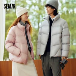 Semir Down Jacket Men Winter 90% Down Fill Heat-Generating Three-Resistant 2026 New Couple Stand Collar Puffer Men's Wear