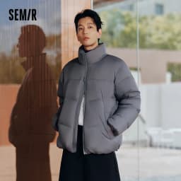 Semir Down Jacket Men Winter 90% Down Fill Heat-Generating Three-Resistant 2026 New Couple Stand Collar Puffer Men's Wear