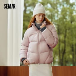 Semir Down Jacket Men Winter 90% Down Fill Heat-Generating Three-Resistant 2026 New Couple Stand Collar Puffer Men's Wear