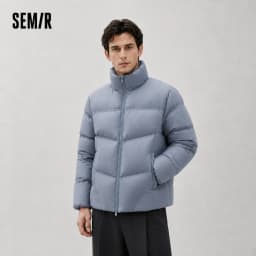 Semir Down Jacket Men Winter 90% Down Fill Heat-Generating Three-Resistant 2026 New Couple Stand Collar Puffer Men's Wear