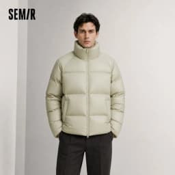 Semir Down Jacket Men 2026 Winter New Thickened Short Coat Three-Proof Thermal Puffer Coat Couple Top Trendy Down Jacket
