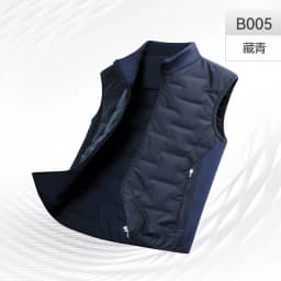 Men's Down Vest Winter Warm Lightweight Thermal Padded Sleeveless Jacket Outdoor Sports Casual Bodywarmer