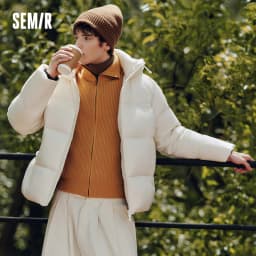 Semir Down Jacket Men Three-Resistant Outerwear Couple Winter Outfit 2026 New Hooded Top Anti-Static Men's Clothing