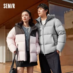 Semir Down Jacket Men Three-Resistant Outerwear Couple Winter Outfit 2026 New Hooded Top Anti-Static Men's Clothing