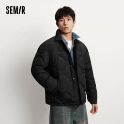 Semir Down Jacket Men Winter 80% Down Fill Three-Resistant Shirt-Style Liner 2026 New Patchwork Fashion Outerwear Men's Wear