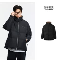 Metersbonwe Men's Winter Puffer Jacket Short Thickened down Coat Stand Collar Outdoor Elastic Cuffs Duck down Filling Trendy
