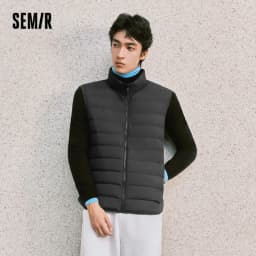 Semir Men Down Vest Water Repellent Lightweight Build 90 Percent Down Fill Stand Collar Solid Color Commuter Style 2026 Winter