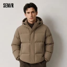 Semir Down Jacket Men Waterproof Windproof 2026 Winter New Shoulder-Fitting Outerwear Couple Down Jacket